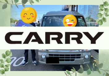 Ｓ様キャリィ納車しました！！！！